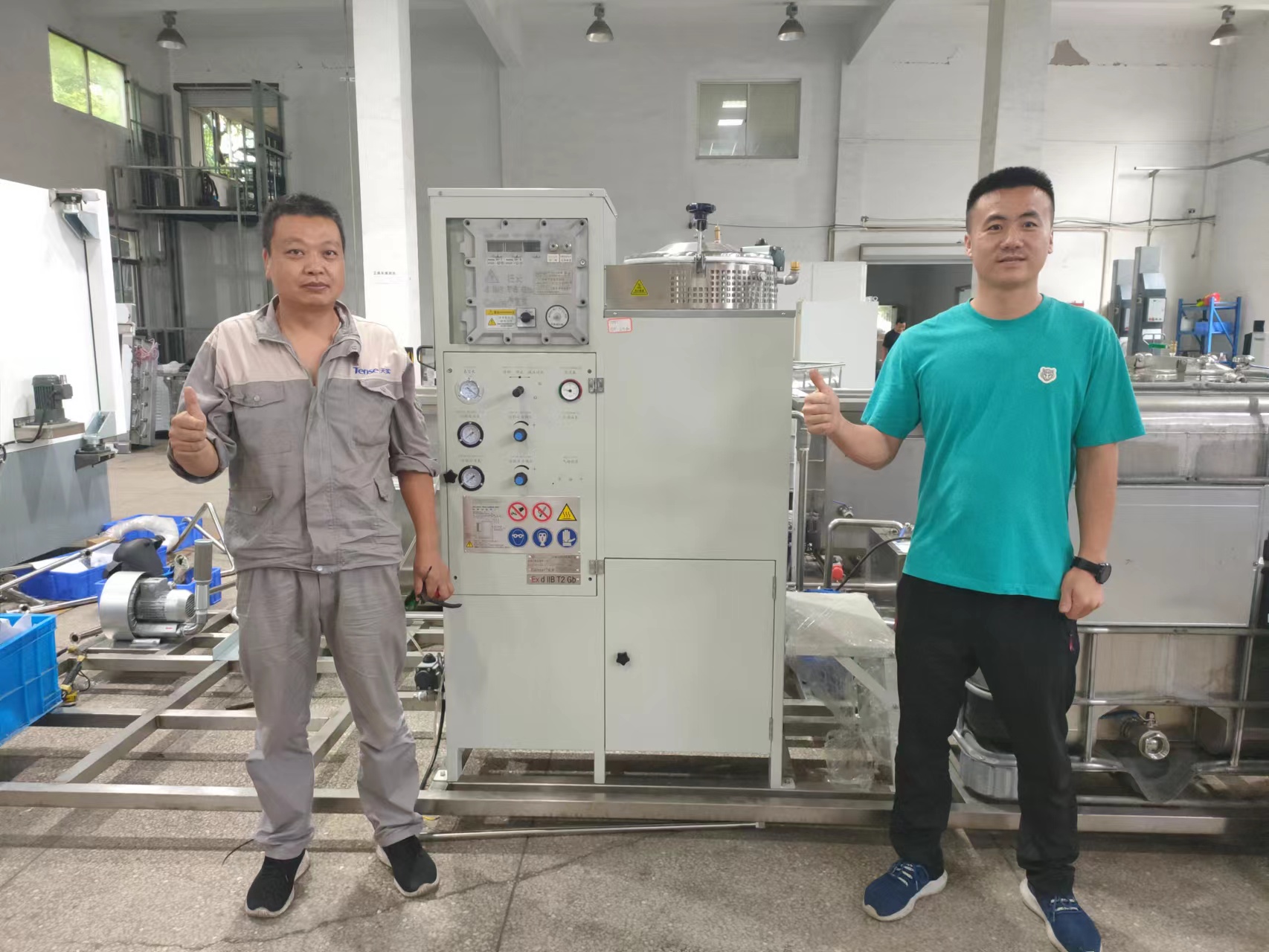 上海天实AV60全自动溶剂回收机01