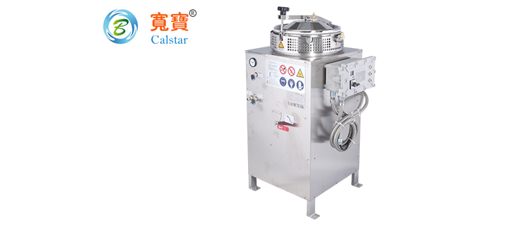 水冷式溶剂回收机B90Ex：环保新利器