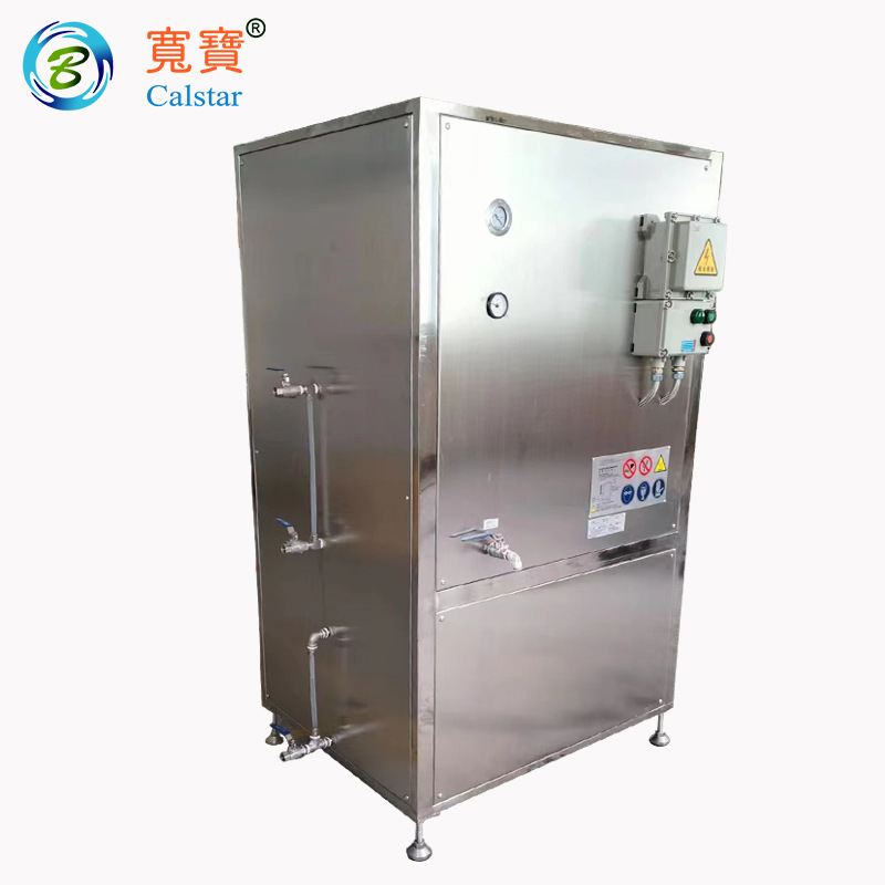 微信图片_20240711135909.png