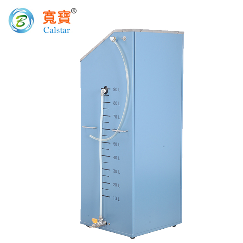 宽宝V90真空减压装置